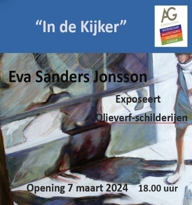 Expositie Eva Sanders Jonsson : 'In de kijker'